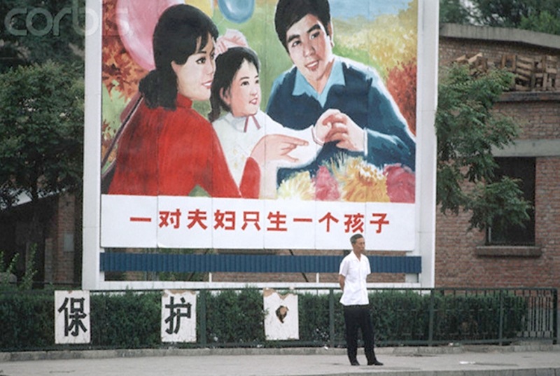 china-s-one-child-policy-32-years-later-lightbulb