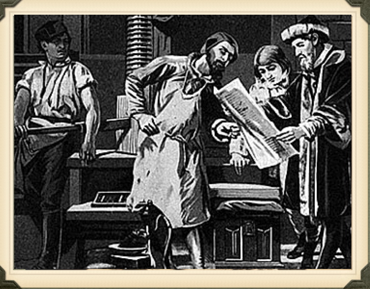 advent of the printing press