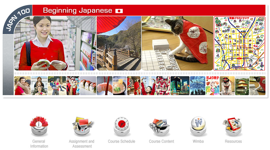 JAPN 100 -Beginning Japanese I - UBC online credit course. Find the course description here: http://goo.gl/267aBc