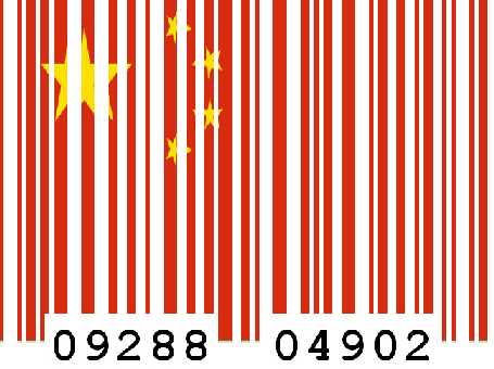 china flag image. China Flag BC