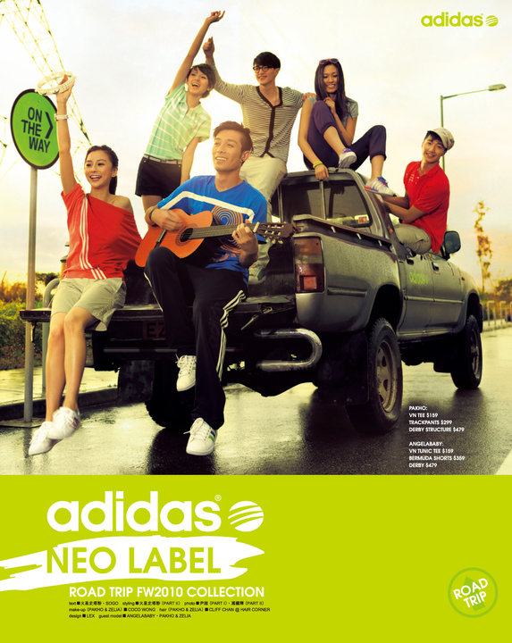 what is adidas neo label