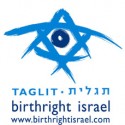 taglit birthright israel logo