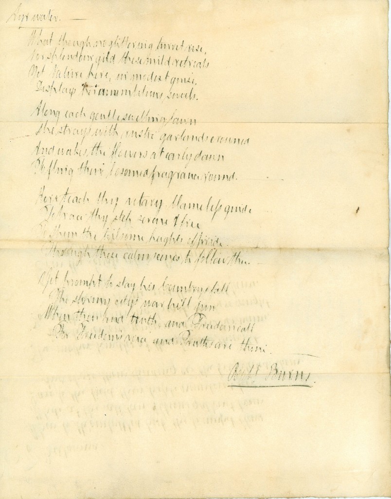 Scan of a manuscript claiming to be by Robert Burns
