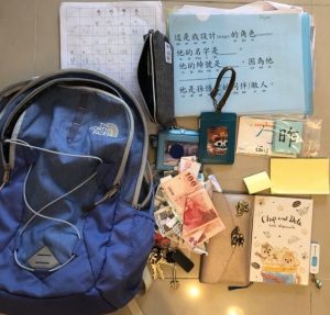 What's In My Bag: English Major Edition