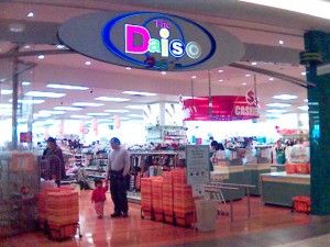 Daiso_at_Aberdeen