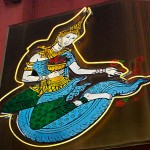 Wimaan Restaurant sign featuring a Thai dancer