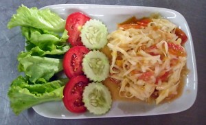 Laos Green Papaya Salad