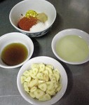 the ingredients for Jeowbang chile paste