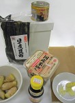ingredients for Japanese-style mackerel