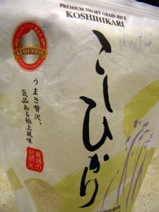Japanese rice package
