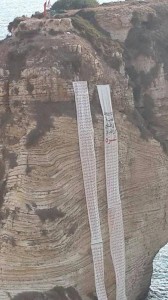 LaRoche: Beirut