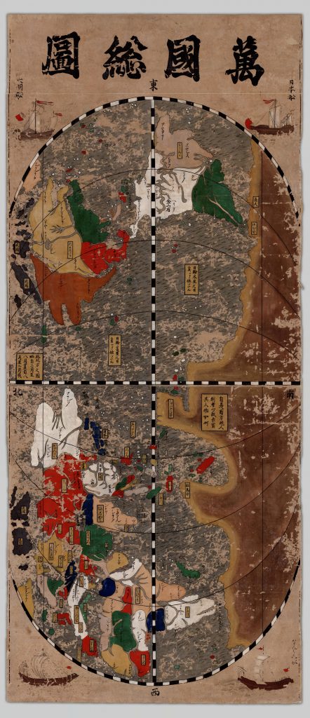 A world map from Tokugawa Japan