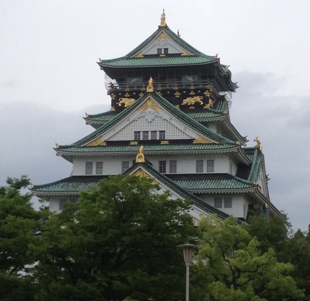 Osaka Castle