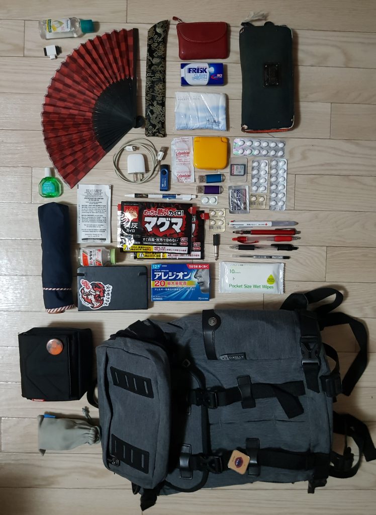 basia's bag content