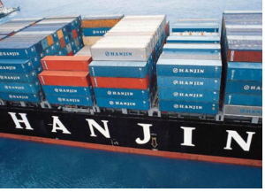 http://www.businesskorea.co.kr/english/news/industry/15689-prevention-court-receivership-hanjin-shipping-suggested-officially-merge-hyundai
