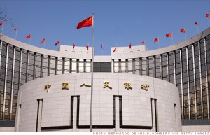 Central Bank of China Bernardo De Niz/Bloomberg via Getty Images