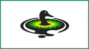 A revision on the current BP logo