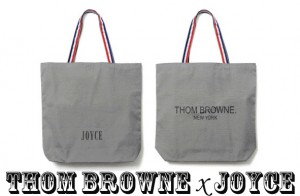 thombrowne-joyce