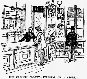 An illustration of an employee and two customers inside a Chinese goods store in 1890s Montreal.