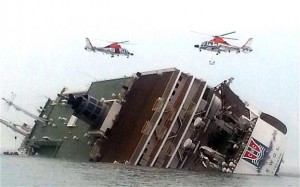 South-Korea-Ship-S_2883646b