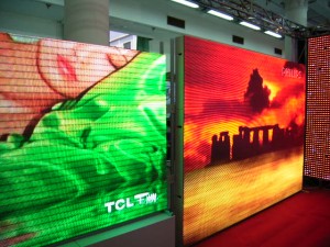 http://www.diytrade.com/china/pd/1932346/LED_Display_Screen_LED_video_wall_For_Outdoor_USE.html#normal_img
