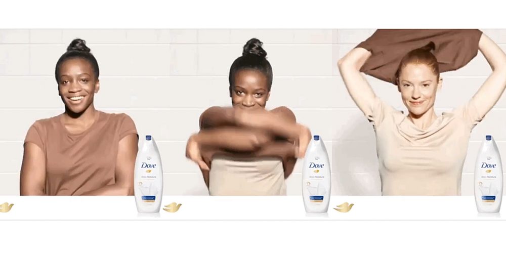 A Failed Marketing Campaign What Does It Mean To Dove Diana Demura