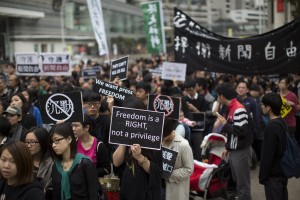 Hong Kong press freedom march