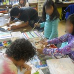 inquiry project