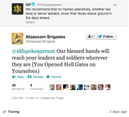 Screen shot 2012-11-16 at 10.09.45 PM