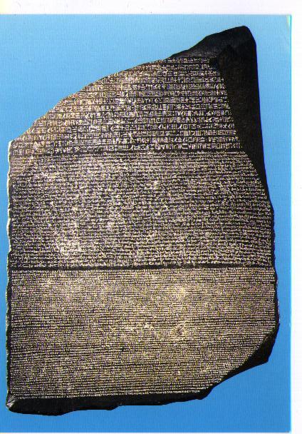 Rosetta Stone