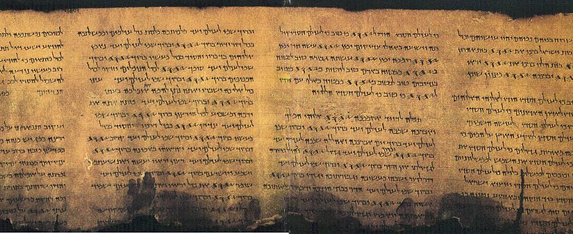 Scrolls, Codices, & Rear-View Mirrors: History’s Textual Parallels