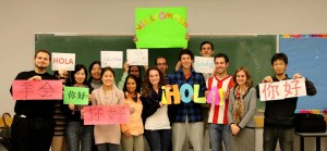 Modern Languages Cohort