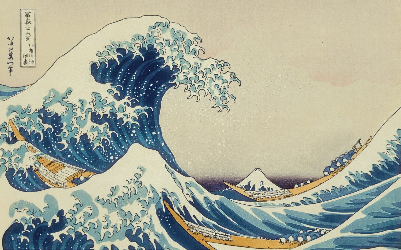 The Waves –“Kanagawa Oki Nami Ura” or “The Great Wave off Kanagawa ...