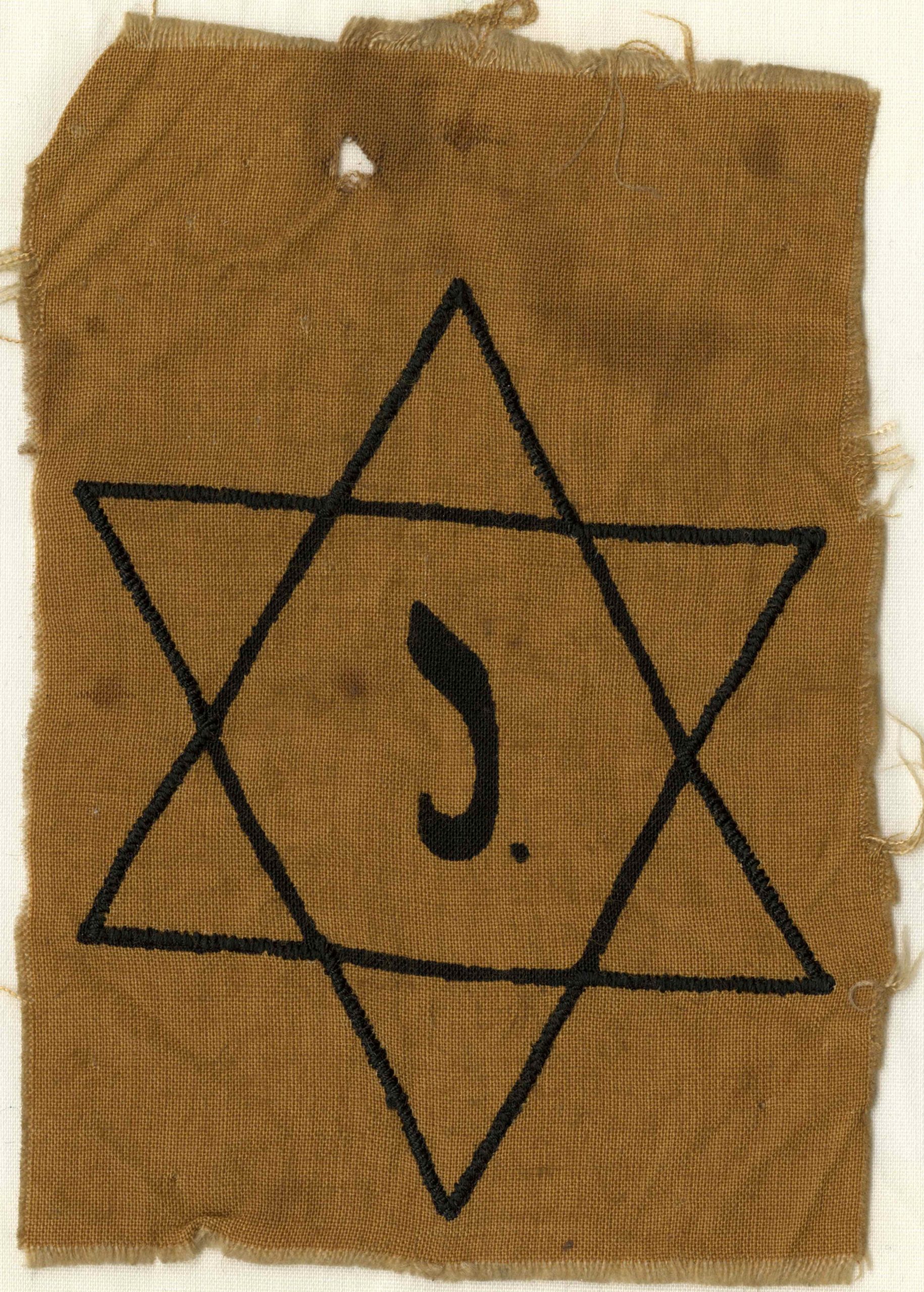 Jewish Star Of David Badge Holder Retractable Custom ID Badge