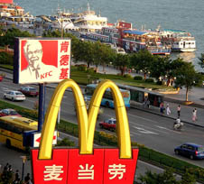 mcdo