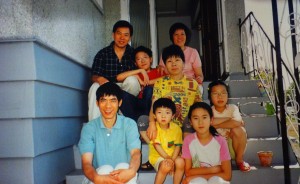 A photo outside my old house with some of my family.