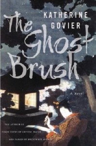 Ghost Brush Cover