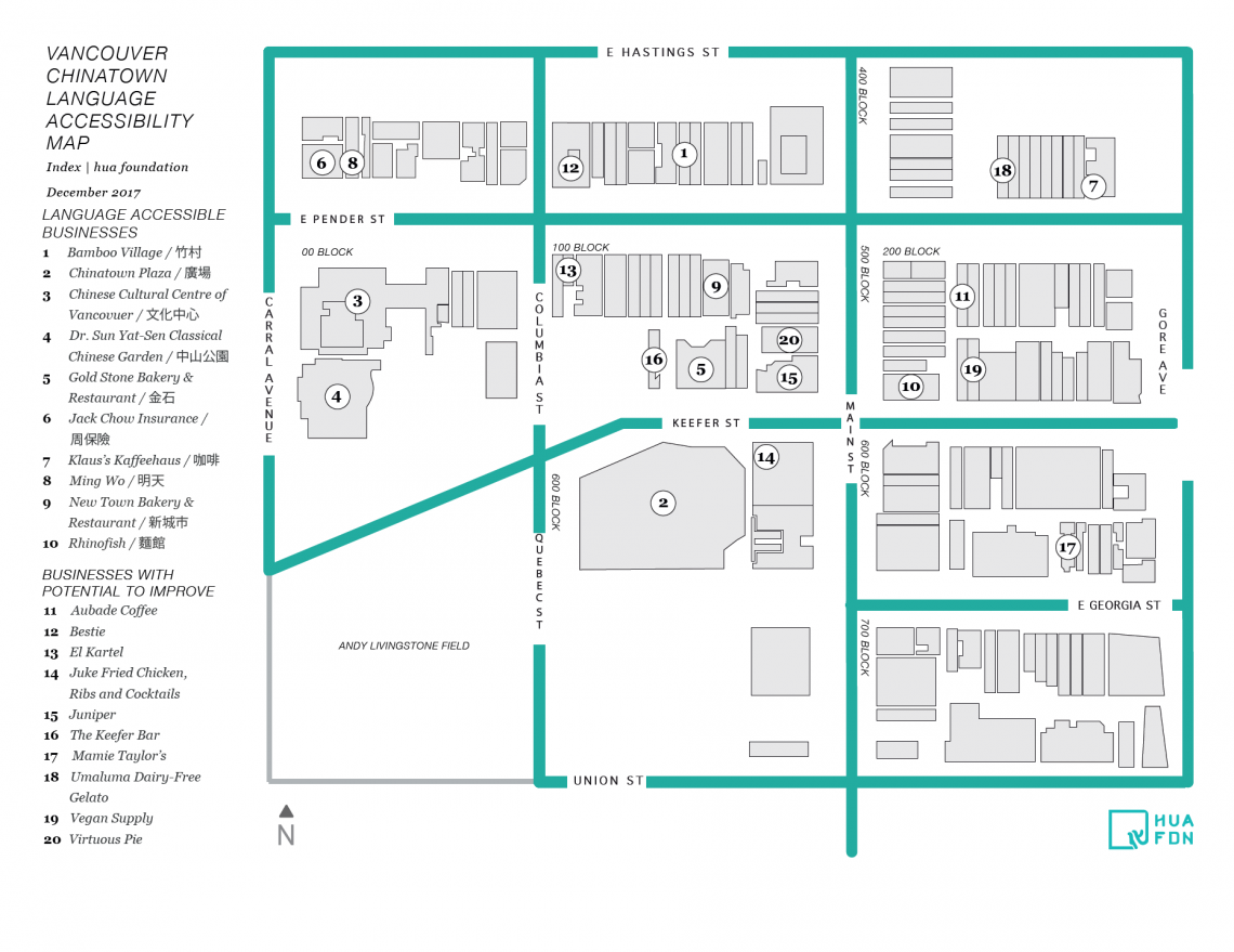 Vancouver Chinatown Language Accessibility Map – Kimberley Wong's ...