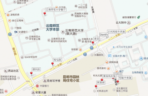 饭馆儿在昆明