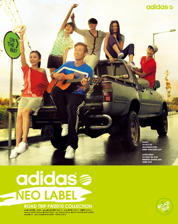 Facultad Emperador Aplicado COMM296 BLOG » Adidas Neo Label