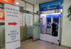 ATM Machines