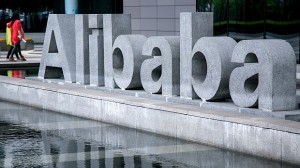 alibaba-feature