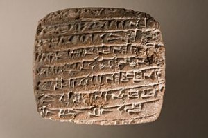 public domain from https://commons.wikimedia.org/wiki/File%3ATablet_with_Cuneiform_Inscription_LACMA_M.79.106.2_(4_of_4).jpg