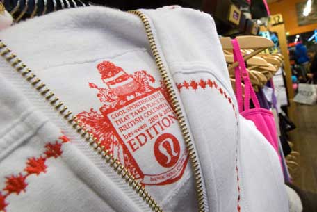 lululemon-athletica-456 Cool Sporting Event that Happens in BC between 2009 and 2011