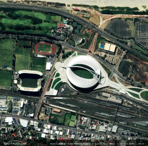 This photo illustrated how there are two large stadiums in close proximity. Fittingly, the slightly larger more visually appealing stadium was required for the World Cup