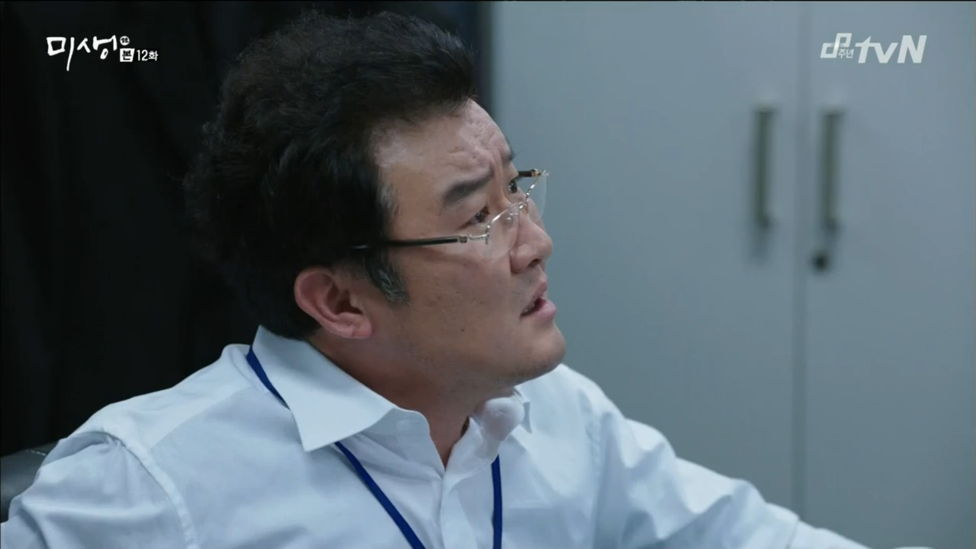 Misaeng Episodes 12 and 13 Korean Honorifics and Office Culture in
