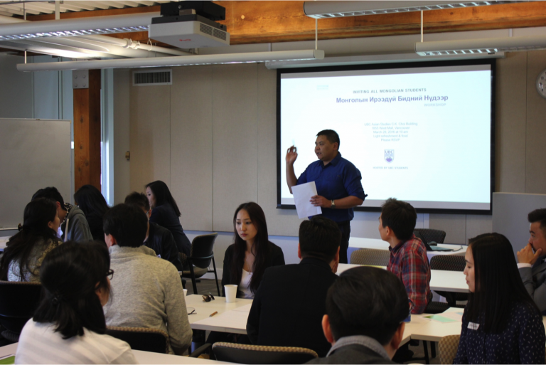 Guest Post: Envisioning the future of Mongolia by students in Canada