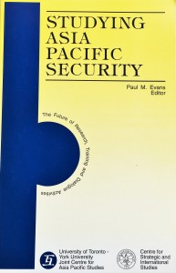 Studying Asia Pacific Security