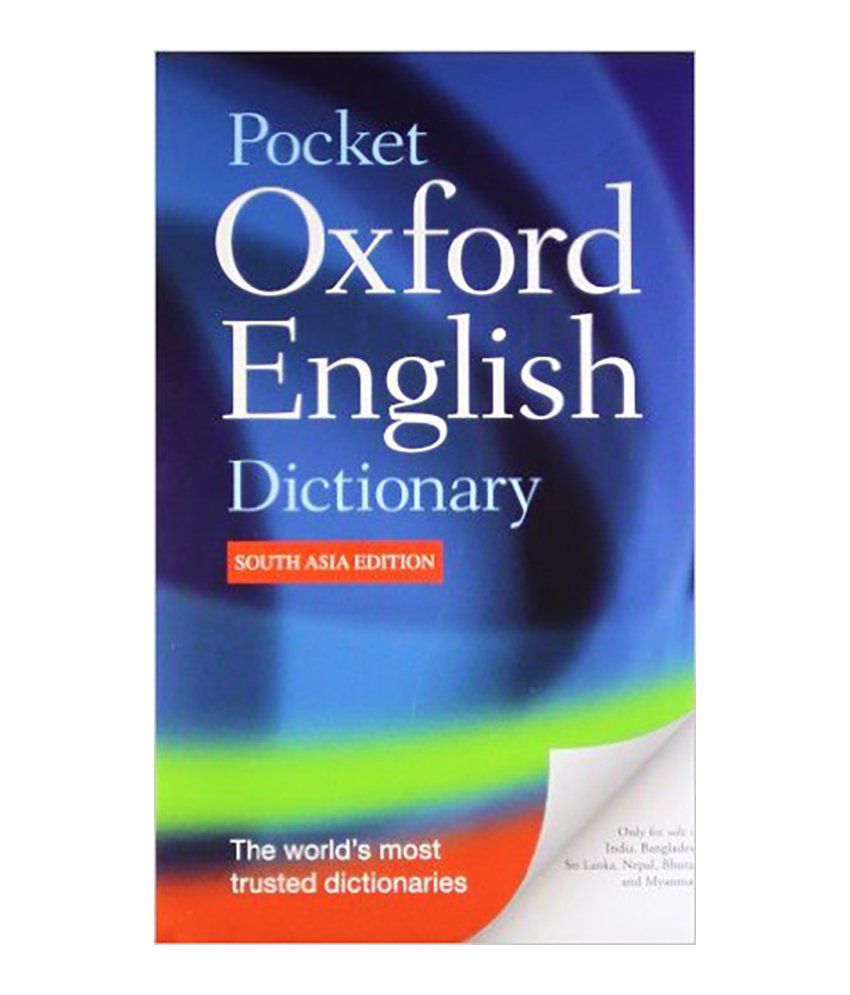 Оксфордский словарь. Оксфордский словарь английского. Словарь Oxford English. Английский словарь Оксфорд. Словарь Оксфорд.