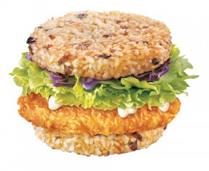 mcrice-burger
